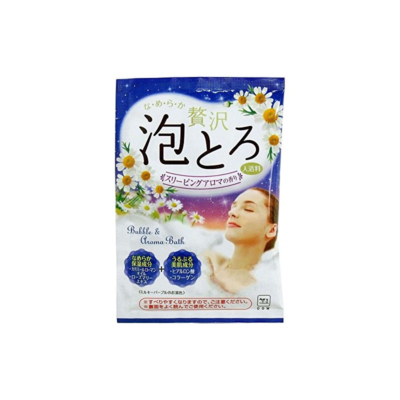 牛乳石鹸共進社 Hot Story Luxury Bubbles and Skull Bathing Fee suri-pinguaroma