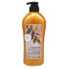 Body Wash 730ml Argan Shower Bath Cleanliness Body Cleanser / 바디워시 730ml 아르간 샤워 목욕 청결 바디 클렌저