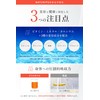 クリルオイル 30000mg配合オメガ３【管理栄養士監修】美容成分配合のクリルオイル1日4粒推奨ｘ1粒250mg配合ｘ30日～60日分120粒入