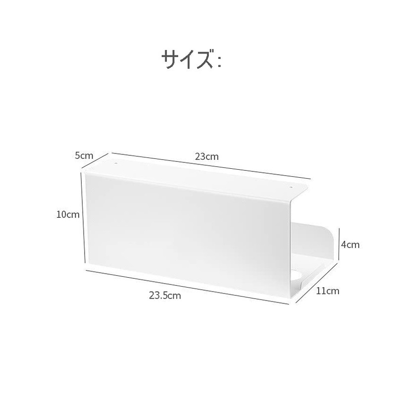Paper Towel Holder Set of 2 Wall-Mounted Tissue Paper Storage