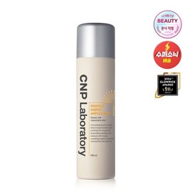 (Cha & Park) Propolis Ampoule Mist 100ml / (차앤박)프로폴리스 앰플 미스트 100ml