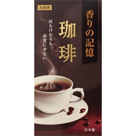 Confuctionary Hall Incense Incense Memories Coffee Rose Stuffed #C-632