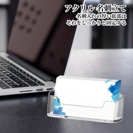 Doyeemei Acrylic Business Card Stand, Desktop Business Card Stand, (Set of 8), Desk Business Card Holder, Business Card Holder, Business Card Organizer, Large Capacity, Clear, Horizontal Stand,