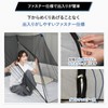 Kayamo Mosquito Net, Backpacker's Must Have Travel Mosquito Net Mosquito