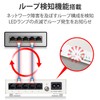 Elecom EHC-G05MN2-HJW Gigabit Switching Hub, 5 Ports, Metal Housing, Magnet