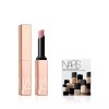 Nars [나스](강남점)[단독] 에프터 글로우 립스틱 세트 [패스트 러브] [NARS] (Gangnam