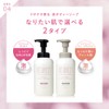 Botanist Botanist Botanical Spring Forming Body Soap Foaming Body Soap