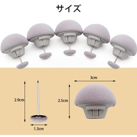 Fifod 16 Piece Duvet Clips, Anti-Slip Bed Sheet Clips, Cute, Futon Fixers, Needles, Mushroom Shape, Sheets