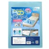 Marynight MJS130181 Dehumidifying Sheet, Blue, Double, Approx. 51.2 x 70.9