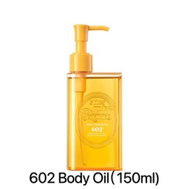 Sttes brazilian Perfume  602# - Eau De Perfume 100ml (3.4fl Oz)  vanilla Gourmet tune (Caramel vanilla flavor)  Fragrance Irresistible:_602 Body Lotion （250ml)