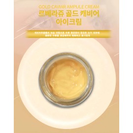 Crema Coreano Contorno De Ojo_ Caviar Oro_ Rejuvenecedor_5pz Mixta Danoche                                                                            
