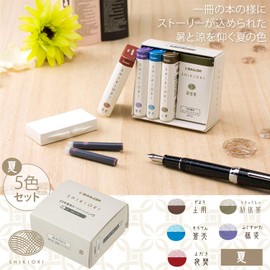 Sailor 13-1750-002 Fountain Pen, Cartridge Ink, Four Seasons Weave, Set of 5 Colors, Summer