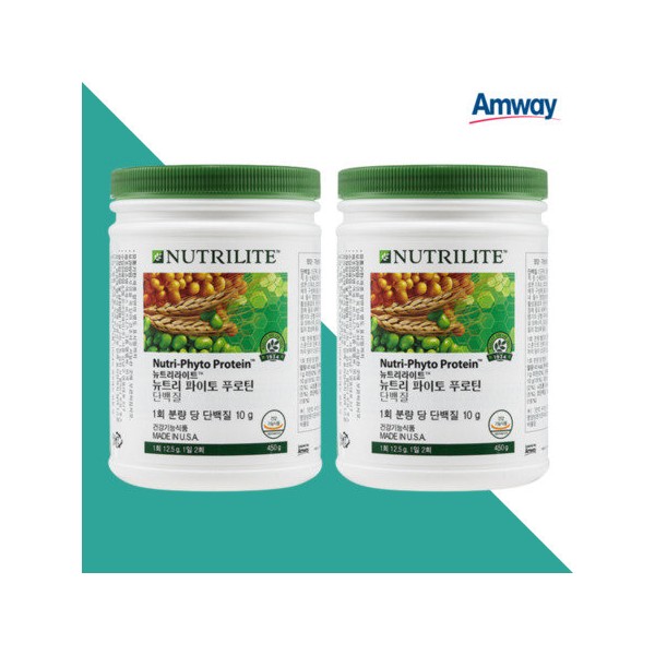 암웨이 프로틴 뉴트리 파이토 푸로틴 450g 2개