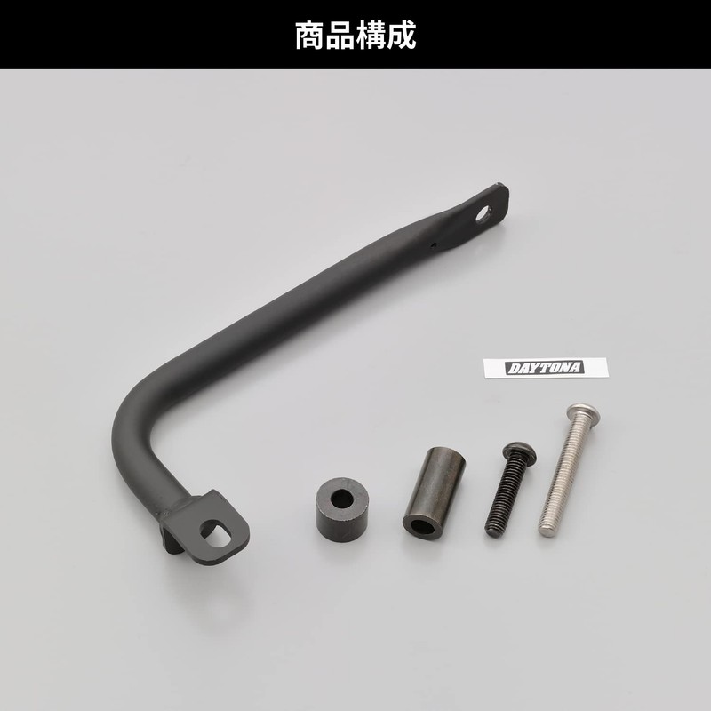 Daytona 32472 Motorcycle Assist Grip Z650RS (22) for Left Side