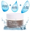 VS First Pick [3 items] AHA BHA Heating Steam Cream Exfoliation Turn-On All-Purpose Moisturizing Cream Dry Soothing Highly Moisturizing / [3개] 아하 바하 히팅 스팀크림 각질제거 턴온 만능 수분크림 건성 수딩 고보습