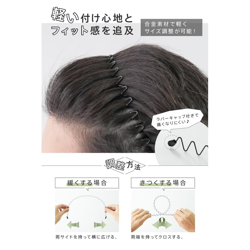WeBirth Men's Headband with Japanese Planning and Design, Different from