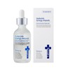 Iancell Hyaluronic Synergy Ampoule 55ml / 이안셀 히아루로닉 시너지 앰플 55ml