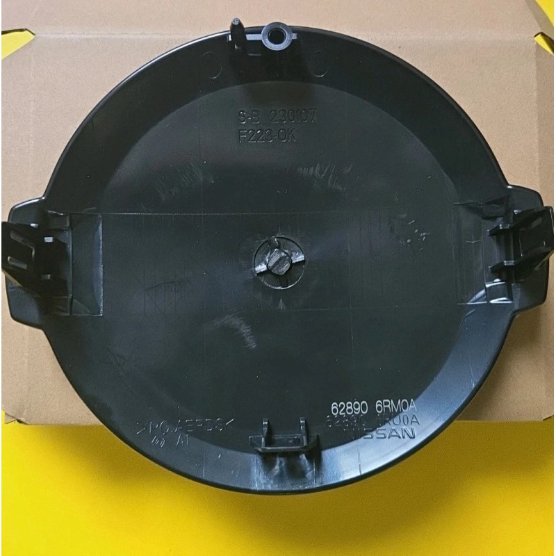 Nissan Rogue Front Grille Emblem 62890-6RM0A OE Radar 2021 to