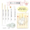 TUKUMO Cross Stitch Needles 3 Sizes with Gusset Needles and