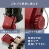 ツインバード 燕三条 靴乾燥機 シューズドライヤー コンパクト 上履き 革靴 カビ・ニオイ防止 手軽に収納【メーカー保証1年】レッド SD-4546R