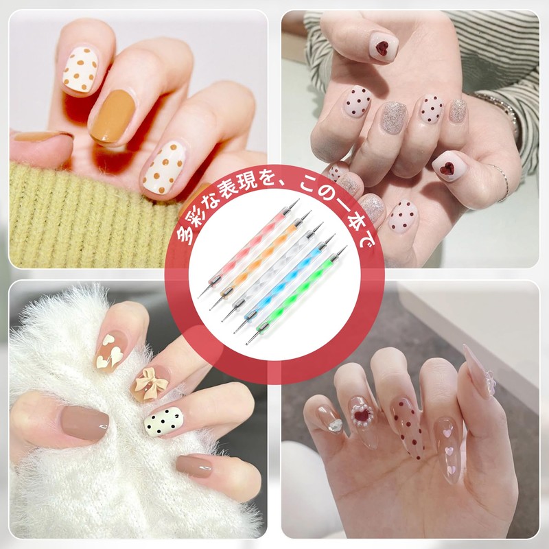 Annhua Dot Pen Nail Set of 5 Double Ended Gel
