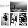 WRELS Women's Men's Sports Five Finger Socks, Running Socks, Marathon,