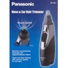 Panasonic ER-430 Nose and Ear Trimmer
