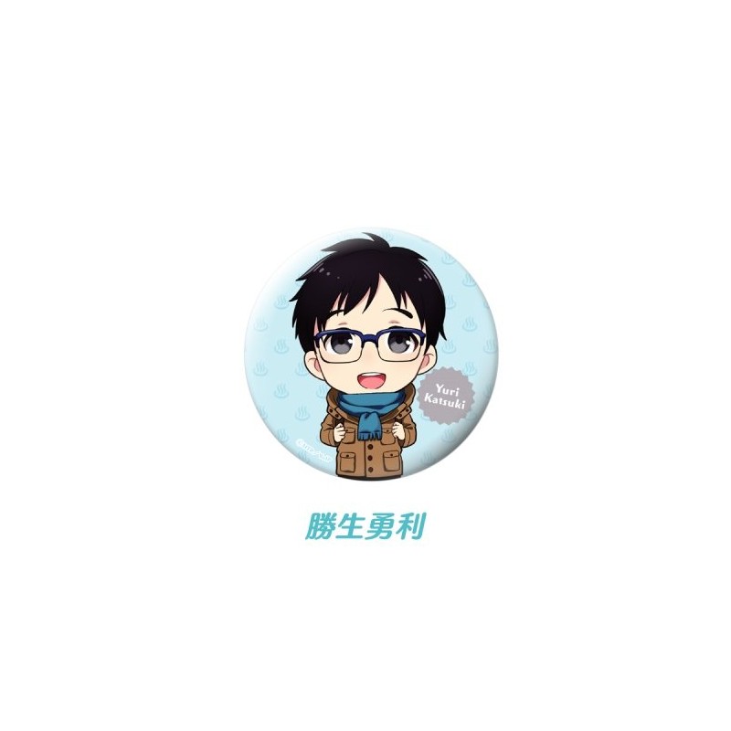 Years xyaraforumu Yuri. on Ice Cans badge collection [Set B]