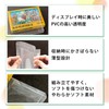 3A Company RCC-GCCASE-5P Retro Collection Case Series Protective Clear Case