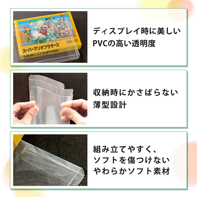 3A Company RCC-GCCASE-5P Retro Collection Case Series Protective Clear Case