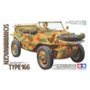 Tamiya 1/35 Military Miniature Series No. 224 German Army Pkw.K2s