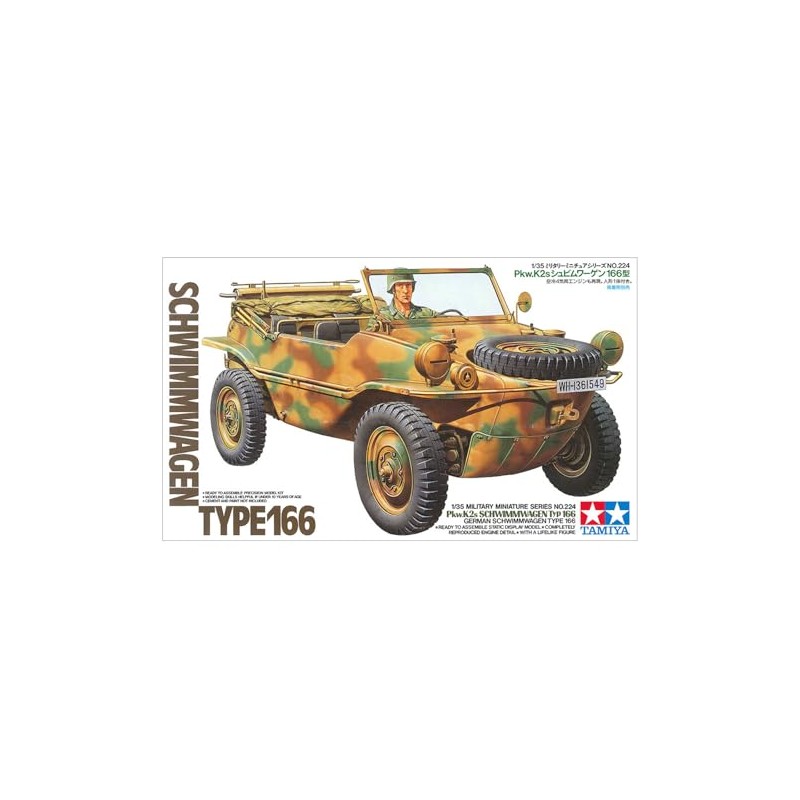 Tamiya 1/35 Military Miniature Series No. 224 German Army Pkw.K2s