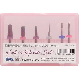 WSPT JAPAN Fill-In Master Set