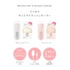 BRiOSS Brios Hot Eyelash Curler, Pink