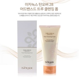 Isa Knox Turnover 28 True Cleansing Foam 180ml Removes impurities / 이자녹스 턴오버 28 트루 클렌징폼 180ml 노폐물제거