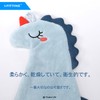 IFITTING Coral Rubbing Handcloth, Soft Soft Soft Absorbent Thick Rubbing