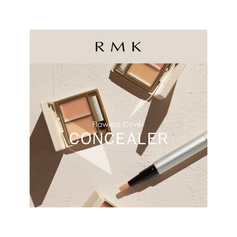 RMK 플로리스 커버 컨실러(리필+케이스) Flawless Cover Concealer (Refill + Case)