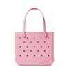 Baby Bogg¬Æ Bag - Solids:_Carolina on my Mind_Baby - M