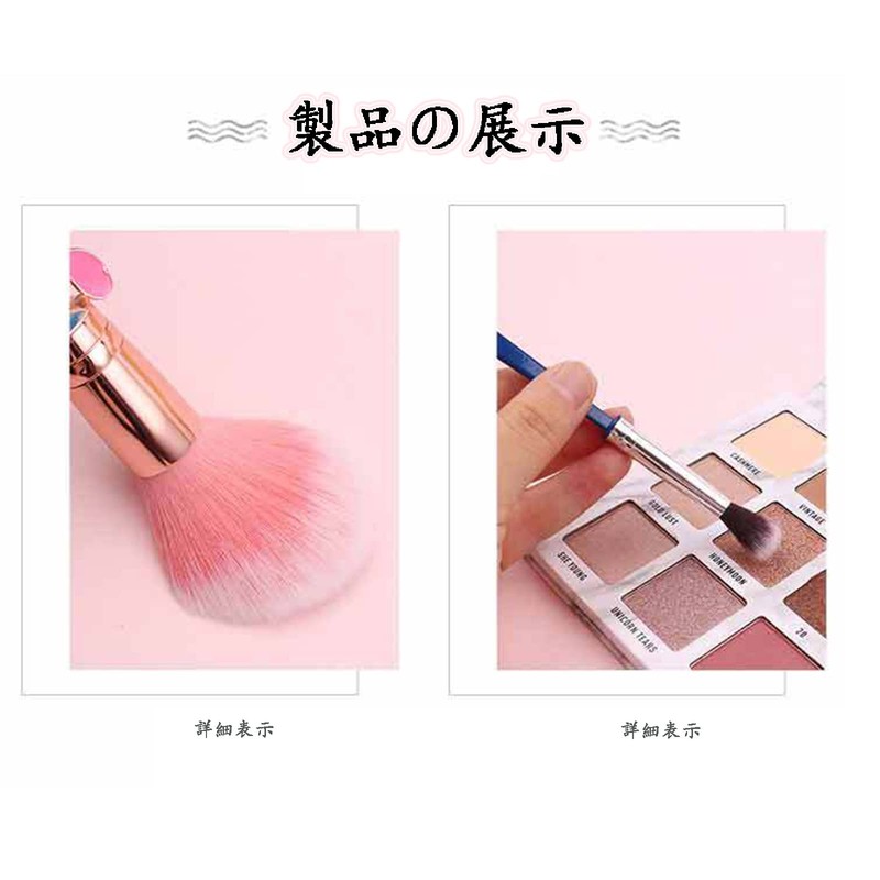 Stitch Makeup Brush Eyeshadow Brush Set 5 Pieces Ultra Soft