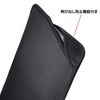 Sanwa Supply PC Protect Suit Compatible up to 11.6-inch Wide,