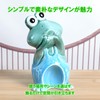 S.T.S.G Frog Figurine, Object, Ceramic, Set of 3, Garden, Ornament,