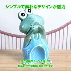 S.T.S.G Frog Figurine, Object, Ceramic, Set of 3, Garden, Ornament, Miscellaneous Goods, Decoration, Present, Lucky Charm (Frog Brother)