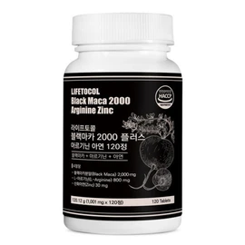 Lifetocol Black Maca 2000 Plus Arginine Zinc