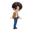 Banpresto - Tinytan Dynamite - Q Posket - Jungkook Version