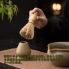 Chasen 100% Tea Tool, Matcha, Bamboo Whisk, Tea Ceremony Tool,