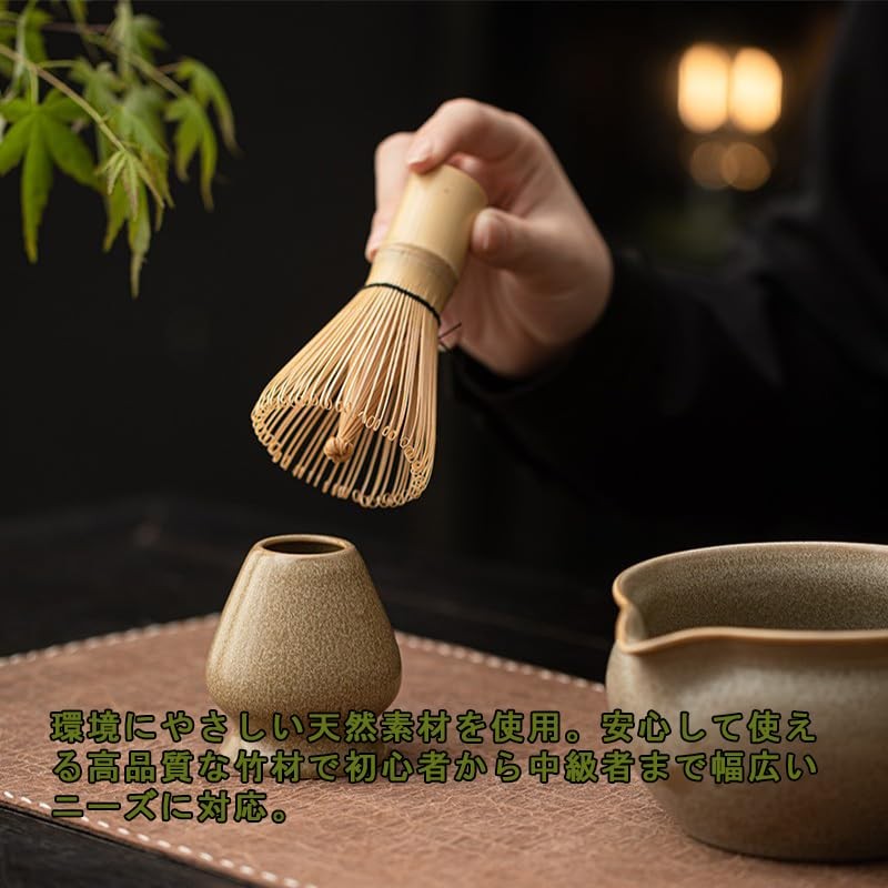 Chasen 100% Tea Tool, Matcha, Bamboo Whisk, Tea Ceremony Tool,