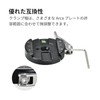 SWFOTO DLC-58+DP-58 58mm Lever Arca-Swiss Clamp Round Quick Release Camera