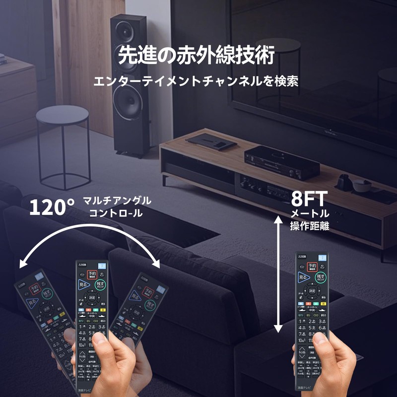 TV Remote Control RL21201 for MITSUBISHI M01290P21201 LCD32BT3A LCD40BT3A LCDA32BHR10