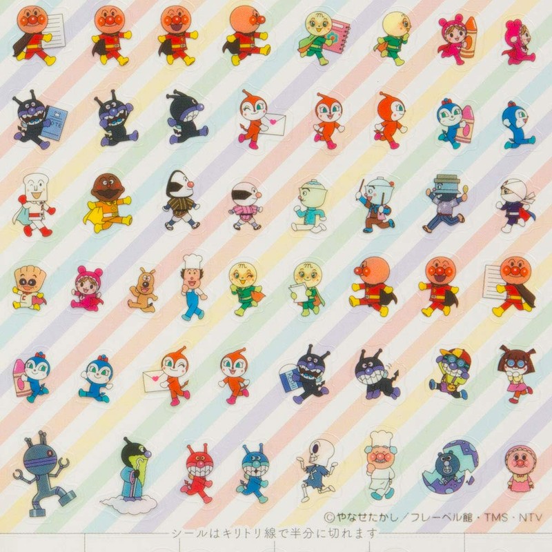 Sunstar Stationery Let's Go! Anpanman Sticker Petit Sticker Smile Plus
