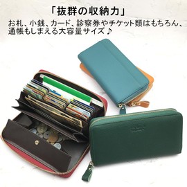 Doodeka Women's Long Wallet, Genuine Leather, Garson, Men's, Skimming, Large Capacity, Cowhide Leather, Black